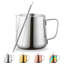 Pichet à mousser à lait, tasse à espresso en acier inoxydable 12 oz.