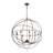 Terrionna 9 - Light Sphere Globe Chandelier