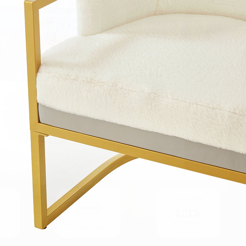Chaise d'appoint rembourrée Ophelis, Beige