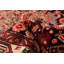 Anadol  Navy Rug 3'3 x 5'11