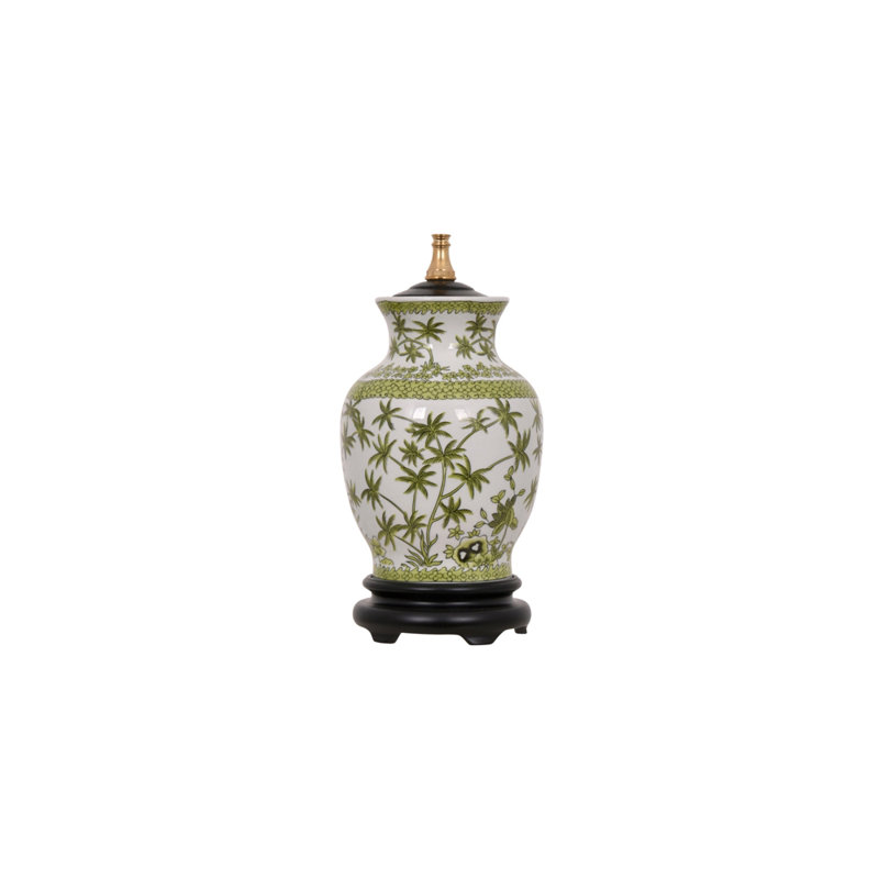 Lampe de table 20,5 po Niesha