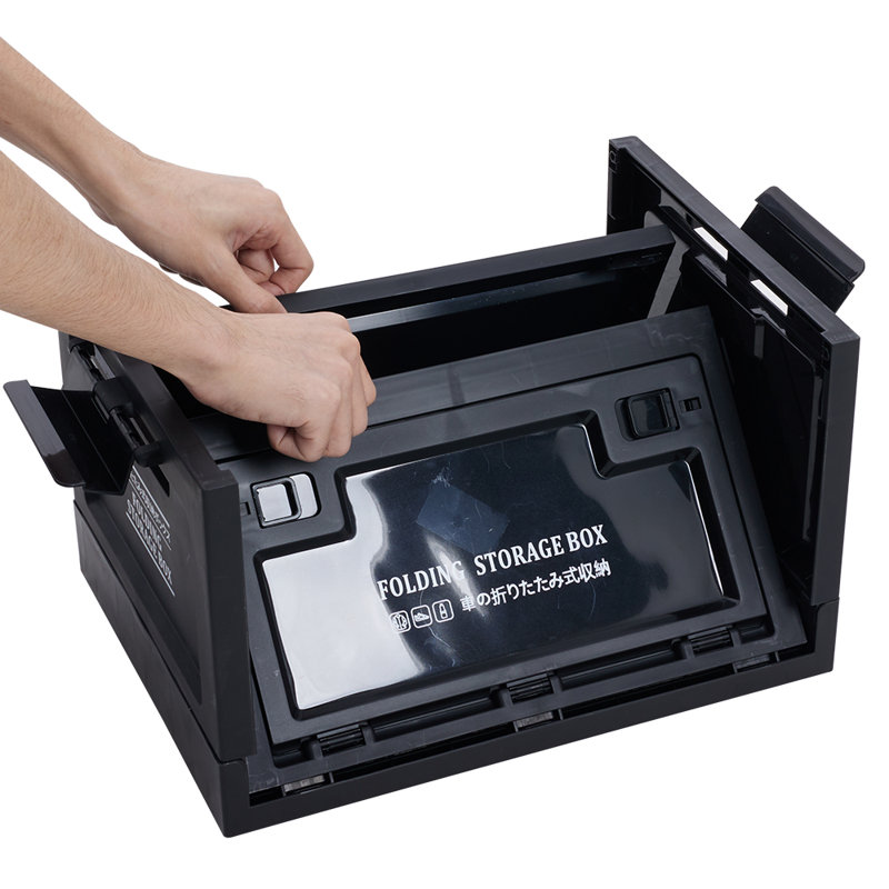 Borough Wharf Storage Tub & Tote, 45L, Black