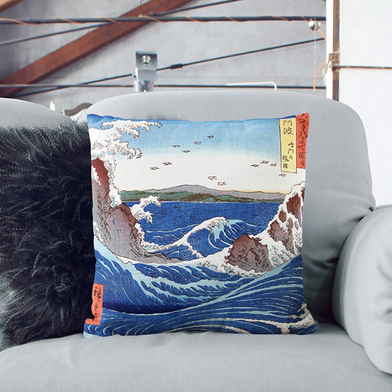 Square Cushion, 40cm H x 40cm W x 15cm D