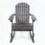 Chaise berçante Adirondack en bois d'acacia