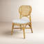 Chaise de salle à manger Aileen-121850231