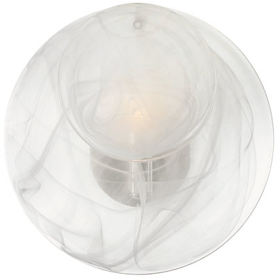 AERIN Loire Small Sconce