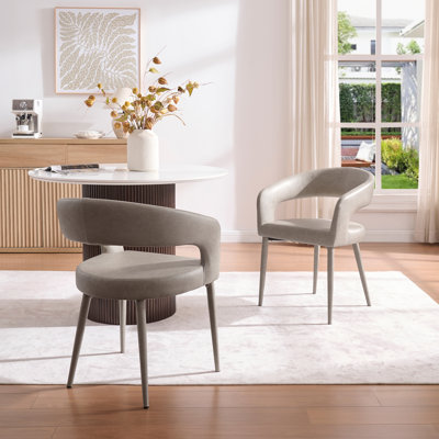 2 Pieces PU leather Upholstered Accent Armchairs, Modern Dining Chair