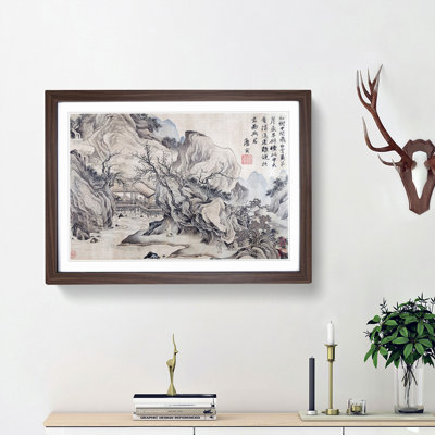 Landscape Vol.7 by Tang Yin - Picture Frame Painting Print