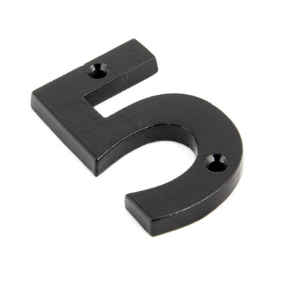 7.8cm H Metal House Number