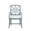 Evelyn Upholstered Arm Chair