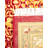 Mogul One-of-a-Kind 2' 7" X 12' 10" 2010s Runner Wool Area Rug Red