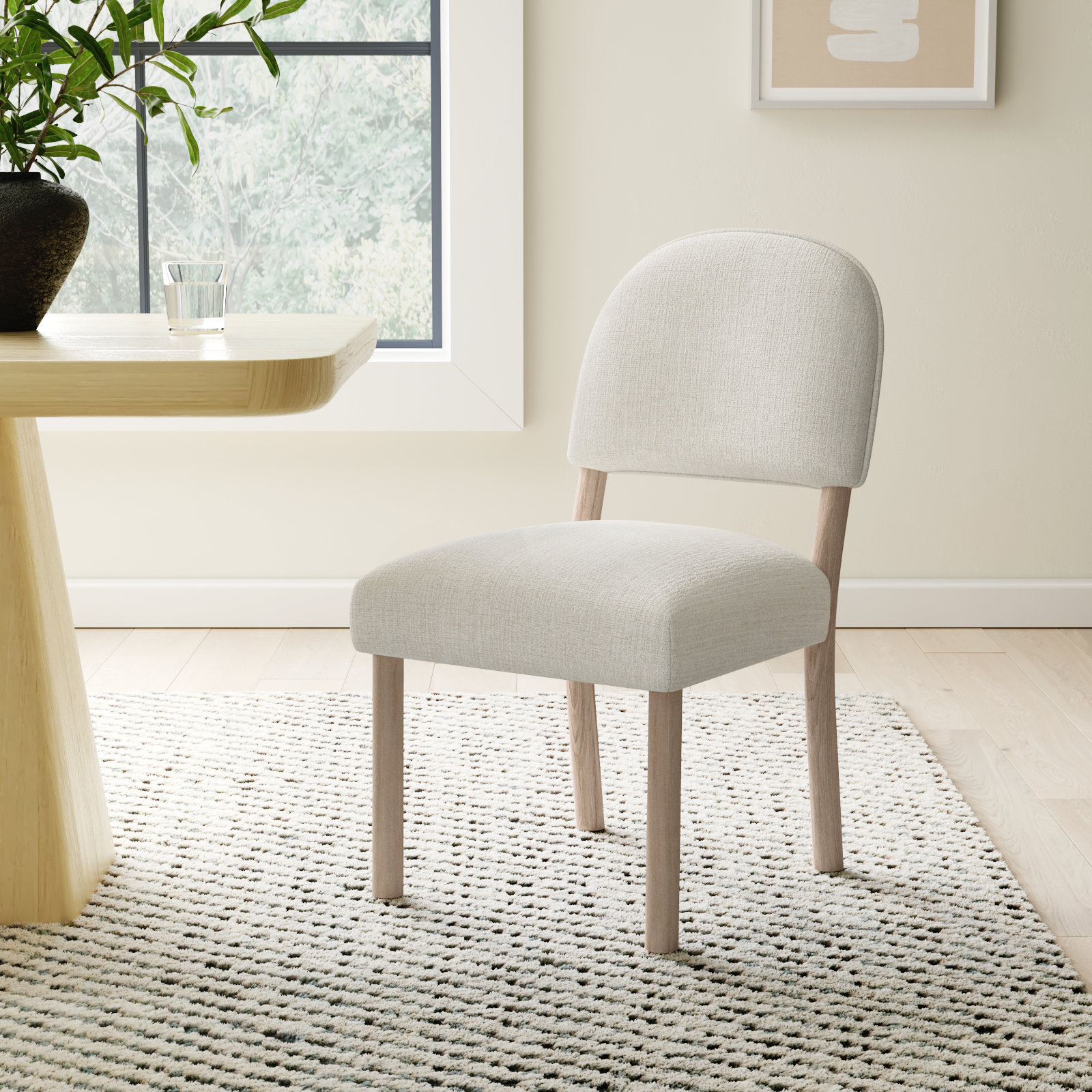 Coleson Dining Chair