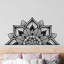 Hanah Home Wall Décor