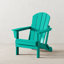 Chaise Adirondack pliante Vinnie-2129369134