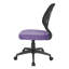 Chaise de travail en filet Hathcock-915729069