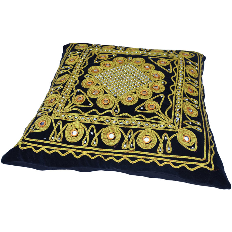 Square Pillow Cover & Insert, Geometric