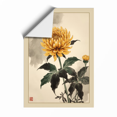 1 Piece Wall Art