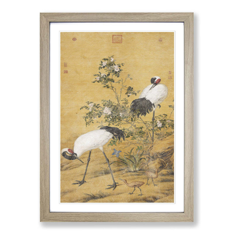 Cranes by Lang Shining - Picture Frame Painting Print, Oak Framed, 48cm H x 36cm W x 2cm D