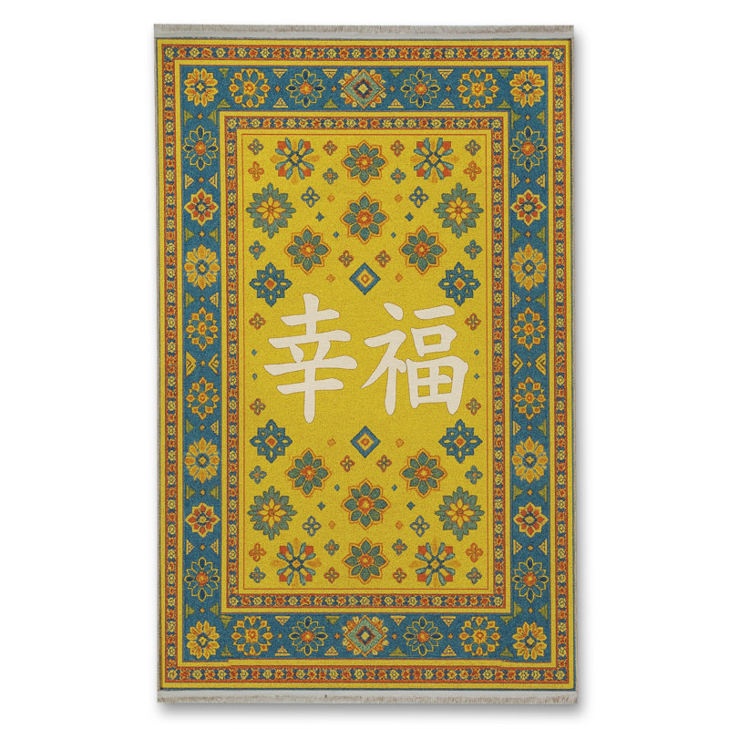 Tapis tissé crème Mosso, 3'11" x 5'11"