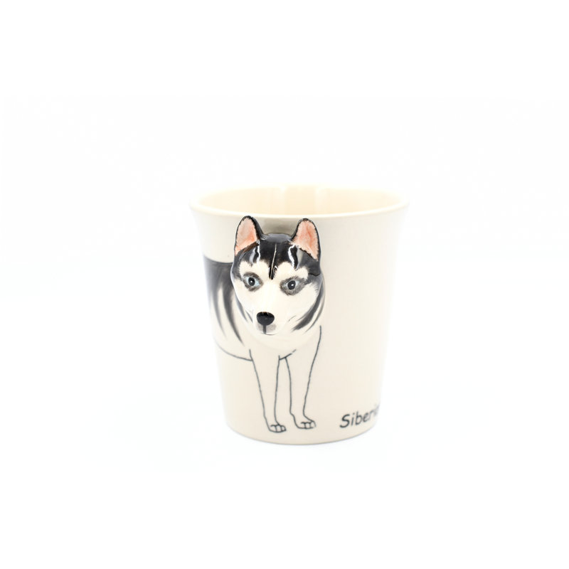 Tasse Husky-bk sibérien 78292F2E8506467C8FCADFB690B83F86