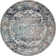 Inesse Oriental Indoor Rug