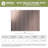 Adjustable Acrylic Slat Wall Panel Kit-97800245-97800253