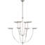 Thomas O'Brien Keira XL Chandelier-72538221