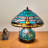 Stained Glass Dragonfly Table Lamp With A Lit Base