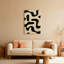 Ensemble de 1 tableau sur toile à motif organique abstrait noir et beige-1243027730