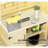 Potting Bench,Wooden Potting Bench-124923905