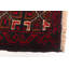 Teimani Red Rug 3'4" x 6'1"