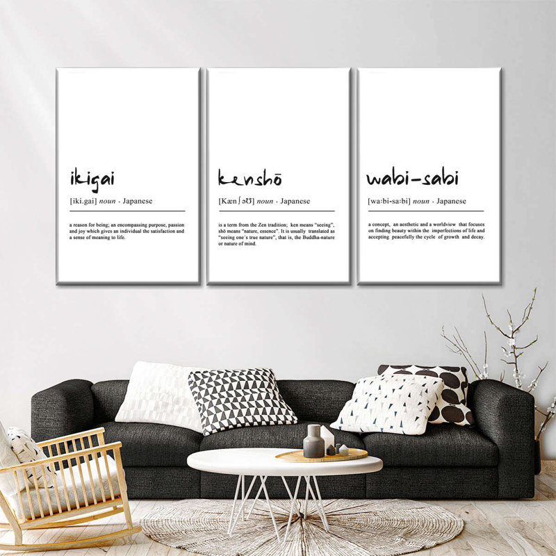 Ensemble de 3 mots zen sur toile, H 12 po x l 26 po x P 1 po