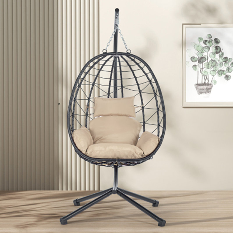 Balancelle de patio, Beige