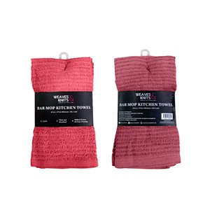 Cotton Jacquard Tea Towel Kitchen Towel