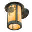 1 - Light Outdoor Wall Lantern-2066565953-2066565955