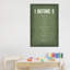 «Funny I Before E Exception», reproduction d'art textuel-52521291-52521290-52521289