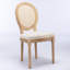 Ensemble de 2 chaises de salle à manger de style champêtre français de 37,7 pouces de hauteur; Chaises à dossier ovale en osier, chaises en bois massif-1835853704-1834810759-1834810756
