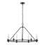 Keystone 9 - Light Chandelier