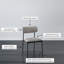 Chaise rembourrée en métal Leathia-717082366