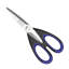 Sabatier Professional Sabatier All-Purpose Kitchen Scissors