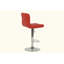 Adjustable Height Faux Leather Upholstery Arm Less Barstool  Set Of 2