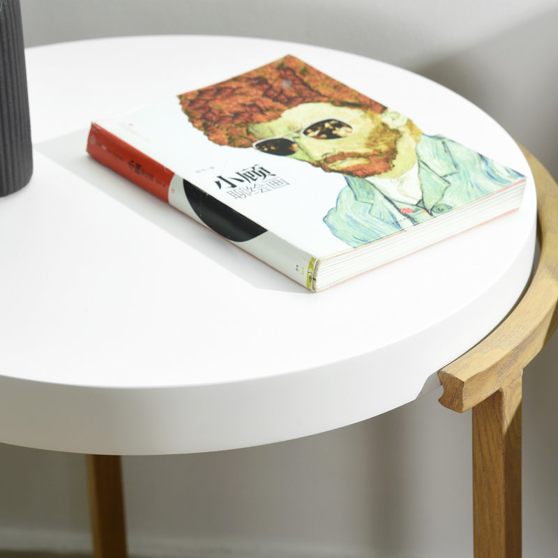 Julian Frame End Table