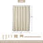 Rideau de douche Farmhouse-119276231-115207956