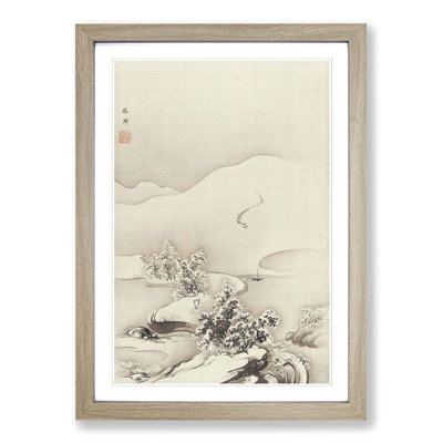 Lake & Causeway by Hashimoto Gaho - Picture Frame Painting Print
