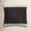 Housse de coussin Nolea