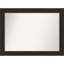 Miroir mural Marzano-1129481429