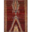 Tapis géométrique marocain 5 x 6