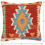 Housse et insert de coussin carré 100% laine