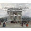 Toile tendue Astoria Grand Gallery par David Ebenbach: «On nous a dit que c'est ce que cela signifie-1831517080