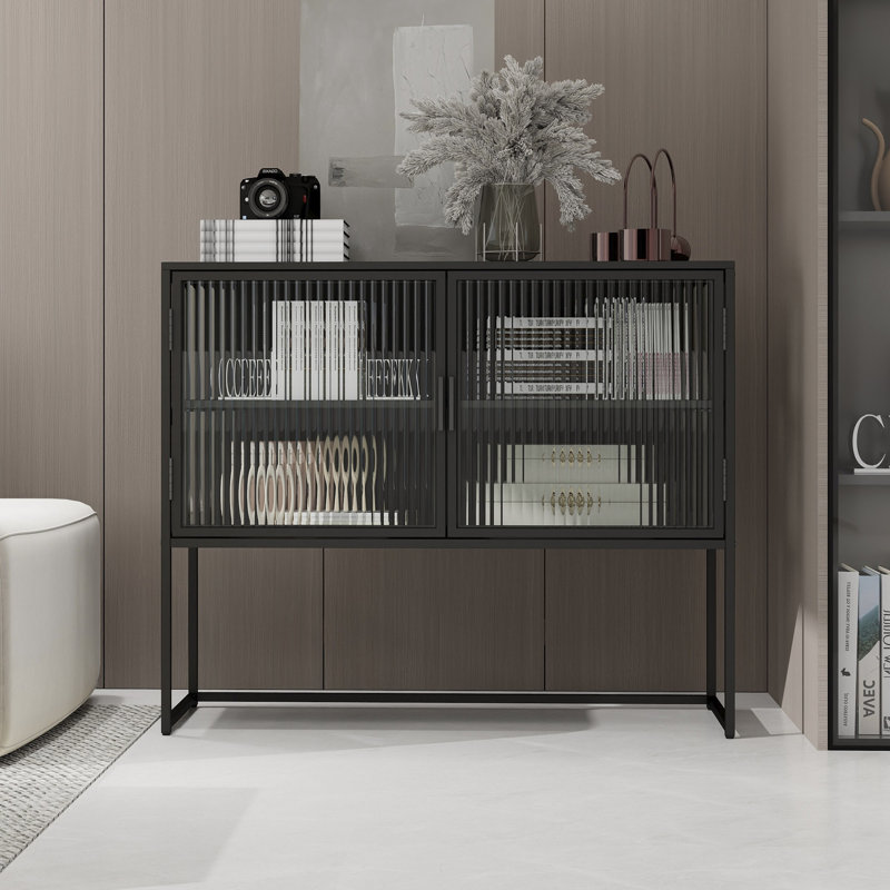 Faroug 42.94'' Sideboard
